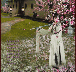 黛玉葬花